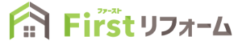 Firstリフォーム